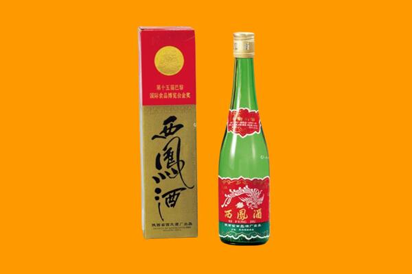 宕昌县西凤酒回收.jpg