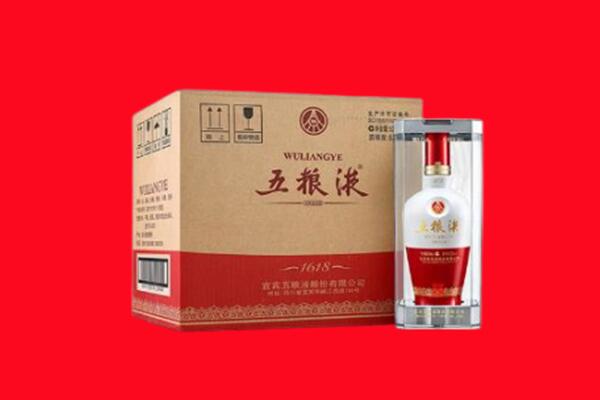 宕昌县回收五粮液