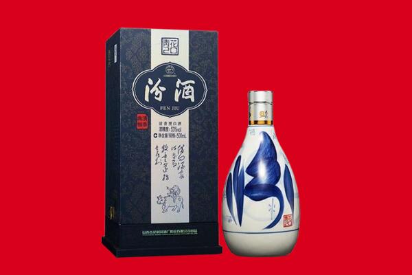 宕昌县回收汾酒.jpg