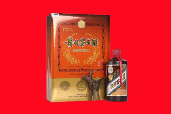 宕昌县回收30年茅台酒.jpg