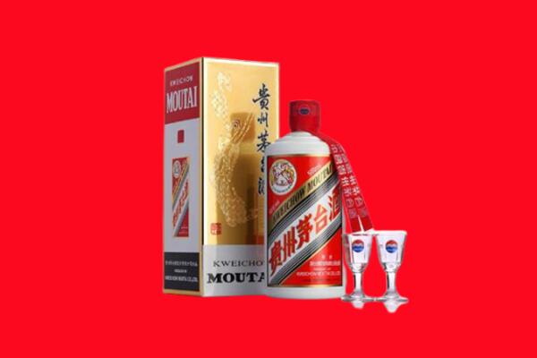 宕昌县回收贵州茅台酒